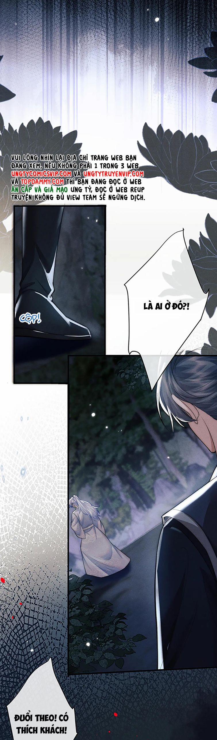 Ma Tôn Hối Bất Đương Sơ 57 trang 15