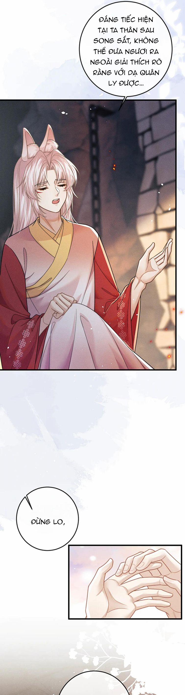 Ma Tôn Hối Bất Đương Sơ 57 trang 7