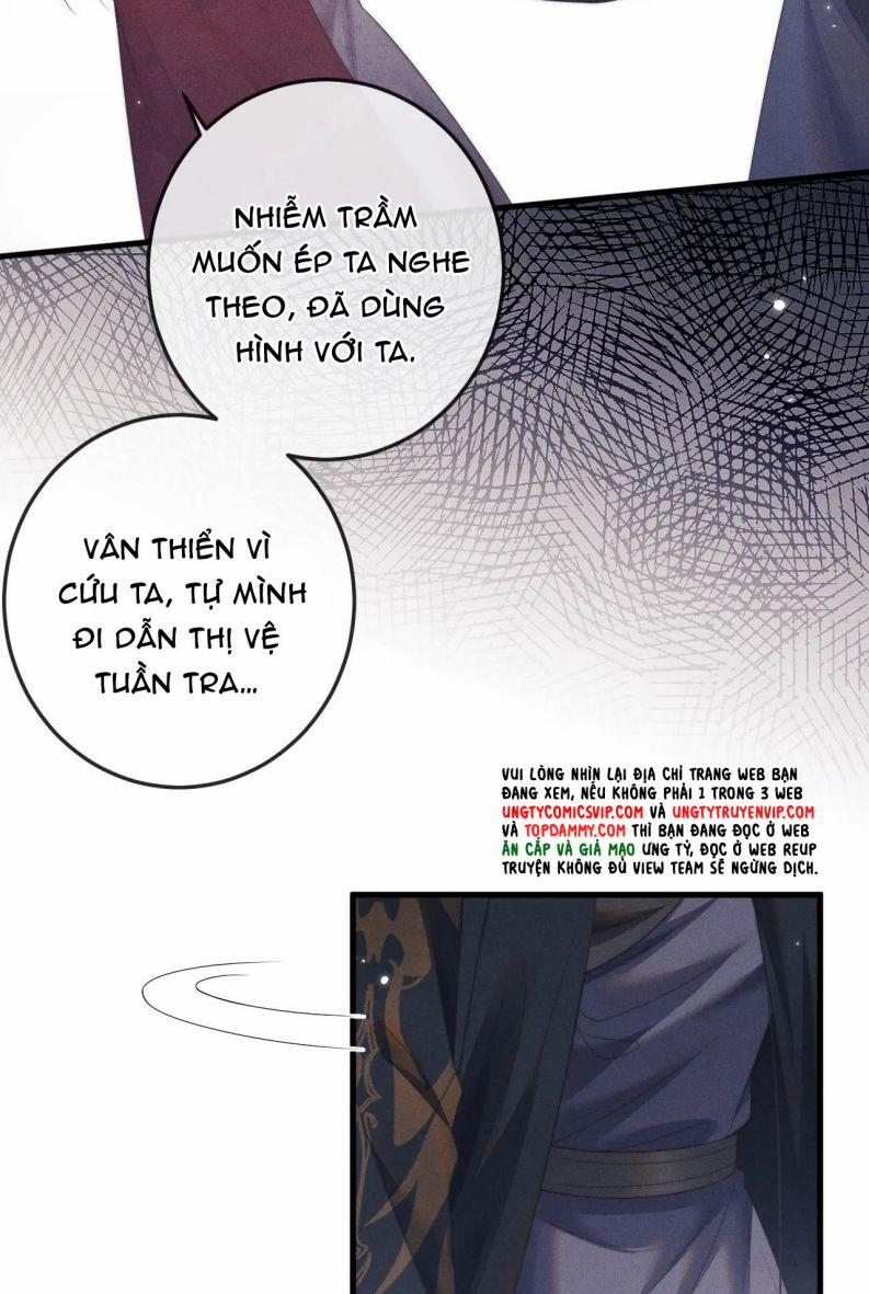 Ma Tôn Hối Bất Đương Sơ 58 trang 12