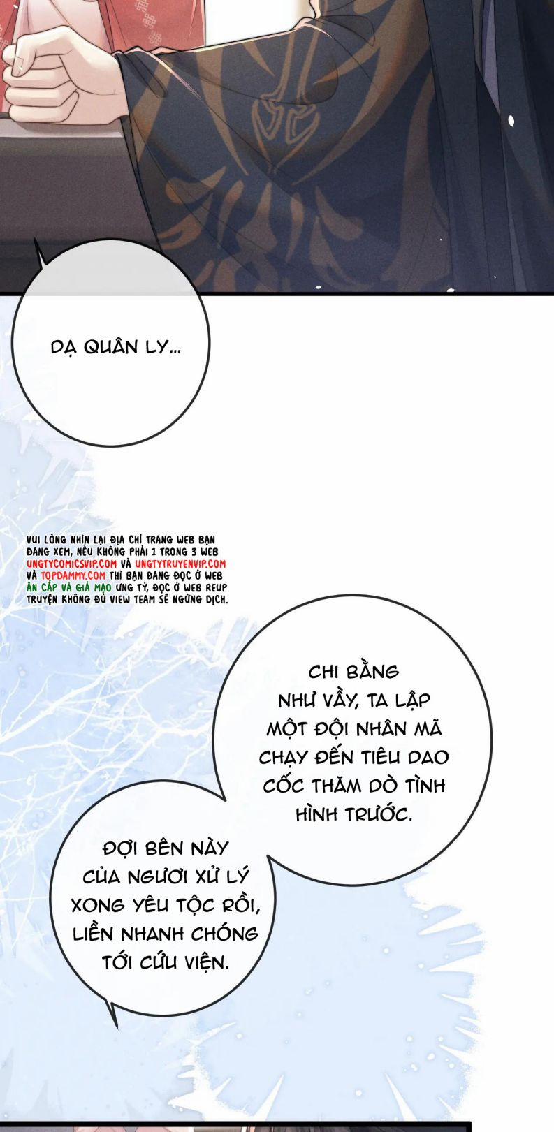 Ma Tôn Hối Bất Đương Sơ 58 trang 15