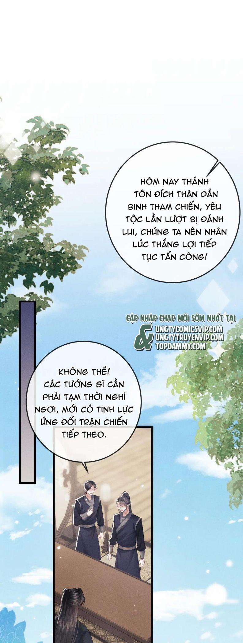 Ma Tôn Hối Bất Đương Sơ 58 trang 2