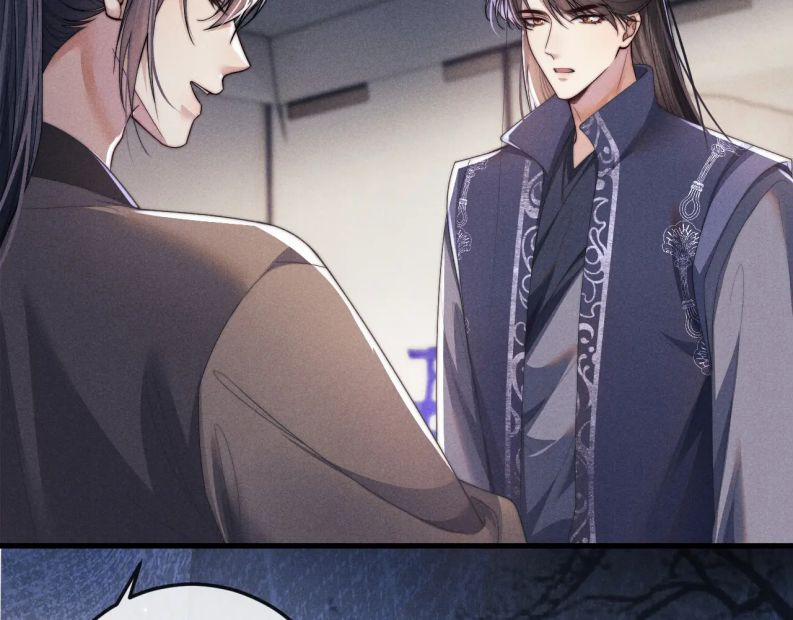 Ma Tôn Hối Bất Đương Sơ 59 trang 22