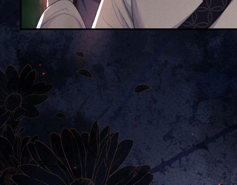 Ma Tôn Hối Bất Đương Sơ 59 trang 55