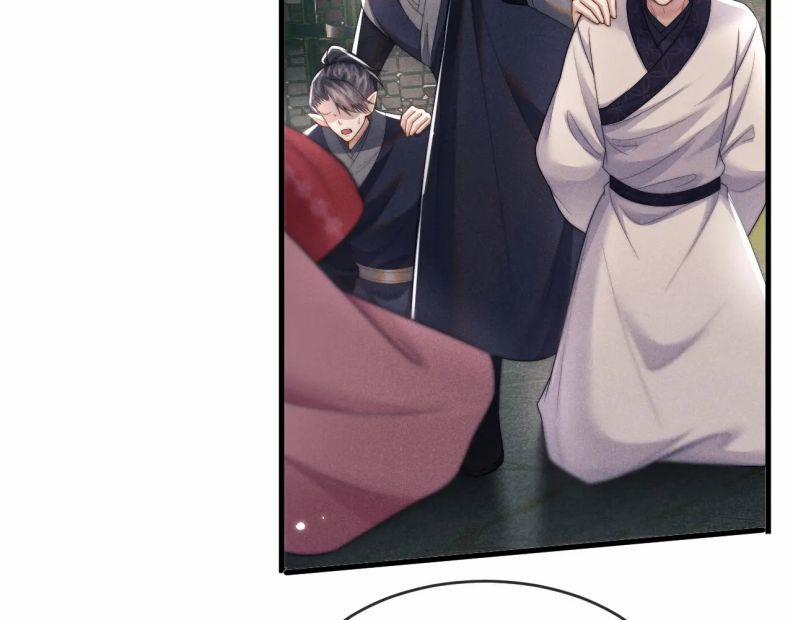 Ma Tôn Hối Bất Đương Sơ 59 trang 66