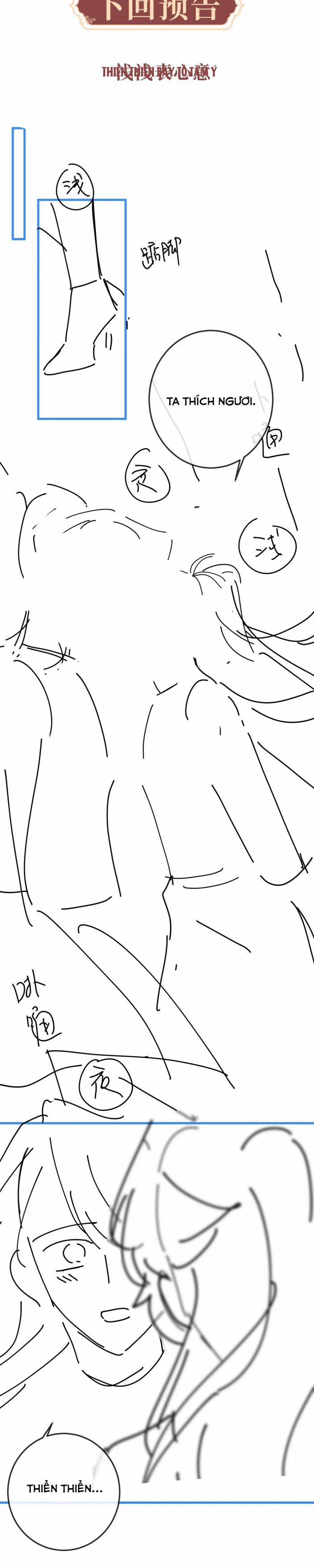 Ma Tôn Hối Bất Đương Sơ 60 trang 17