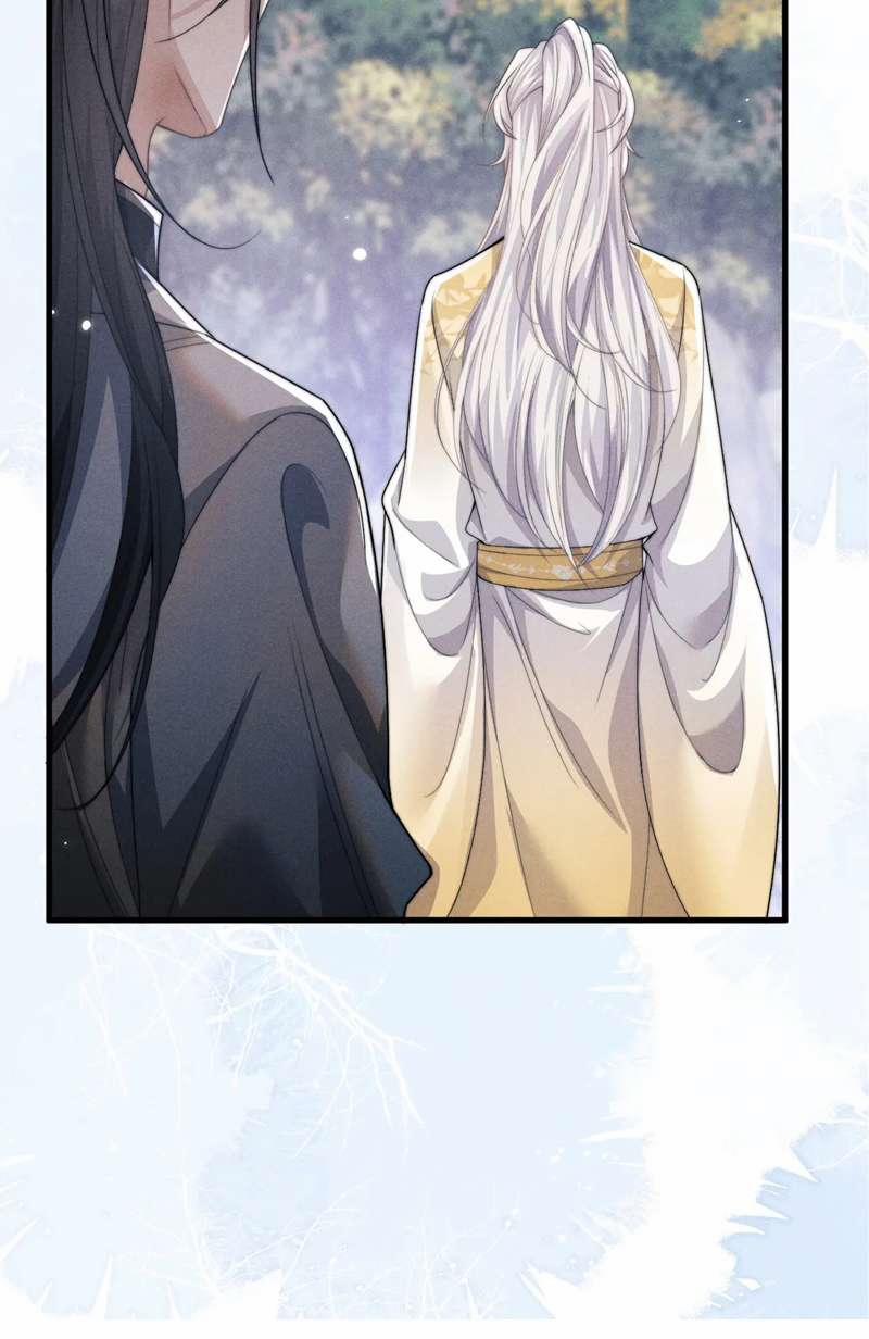 Ma Tôn Hối Bất Đương Sơ 67 trang 18