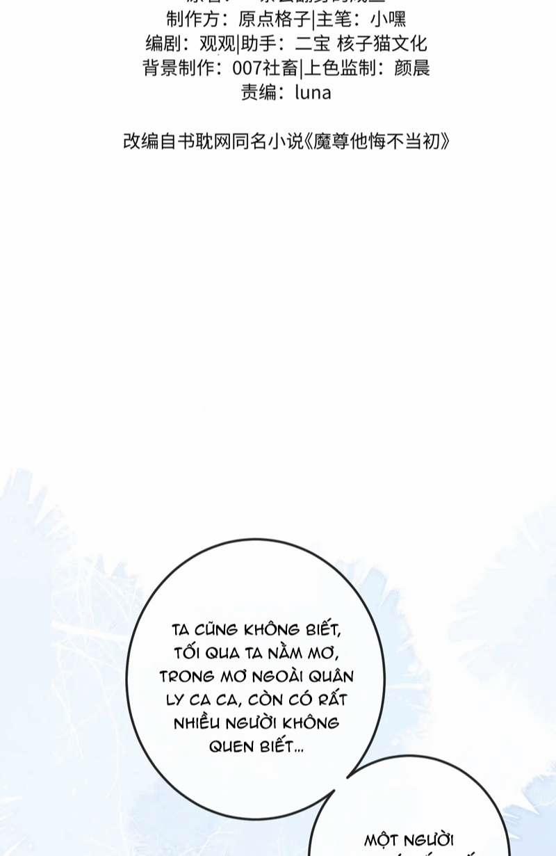 Ma Tôn Hối Bất Đương Sơ 67 trang 2