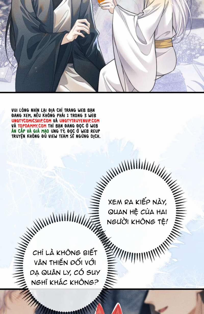 Ma Tôn Hối Bất Đương Sơ 67 trang 6