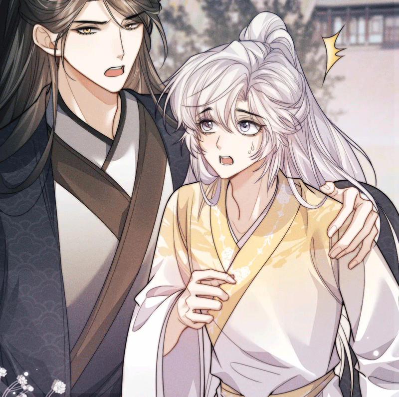 Ma Tôn Hối Bất Đương Sơ 69 trang 24