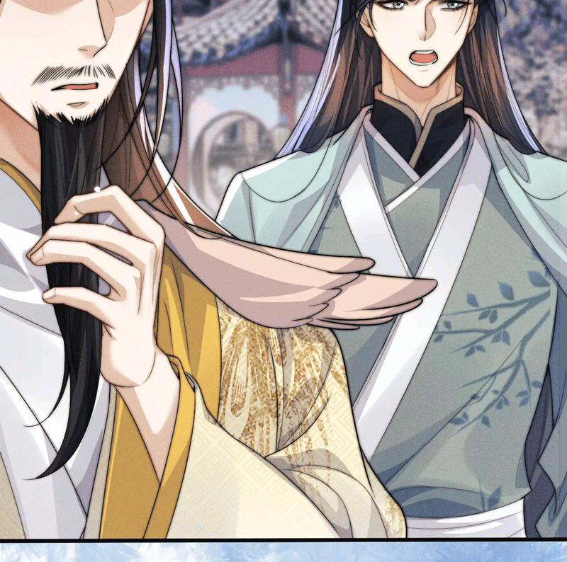 Ma Tôn Hối Bất Đương Sơ 69 trang 26