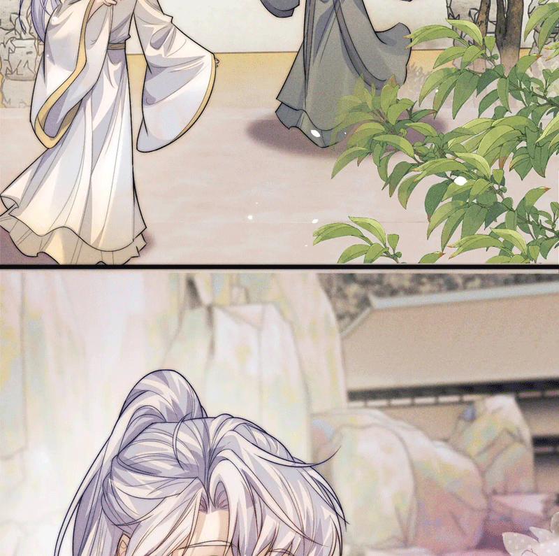 Ma Tôn Hối Bất Đương Sơ 69 trang 5