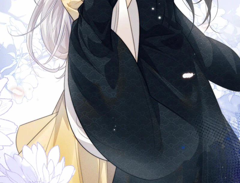 Ma Tôn Hối Bất Đương Sơ 69 trang 81