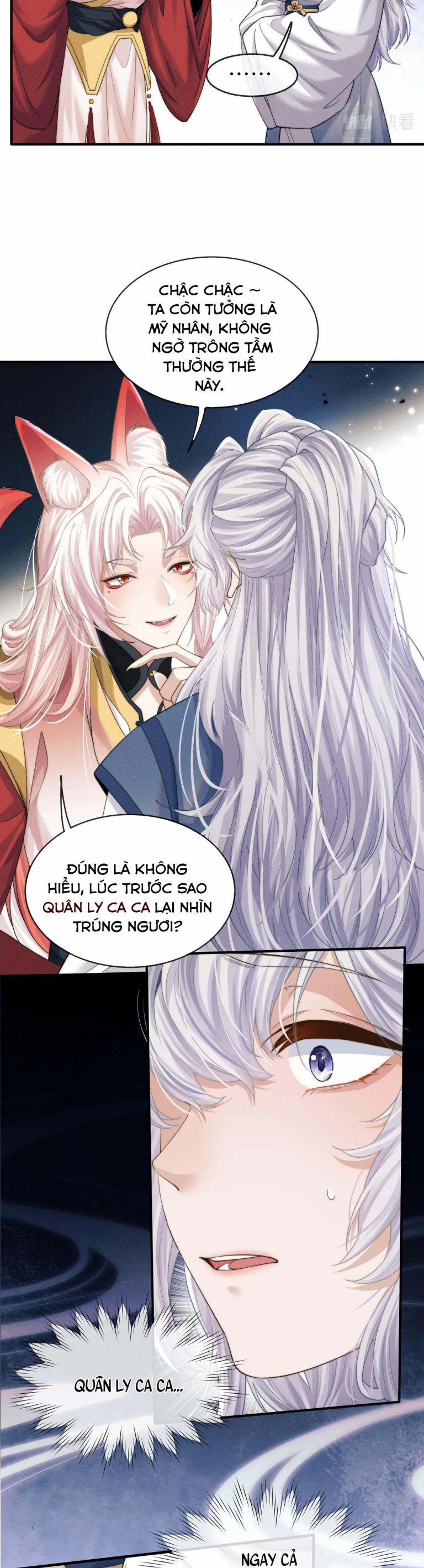 Ma Tôn Hối Bất Đương Sơ 7 trang 15