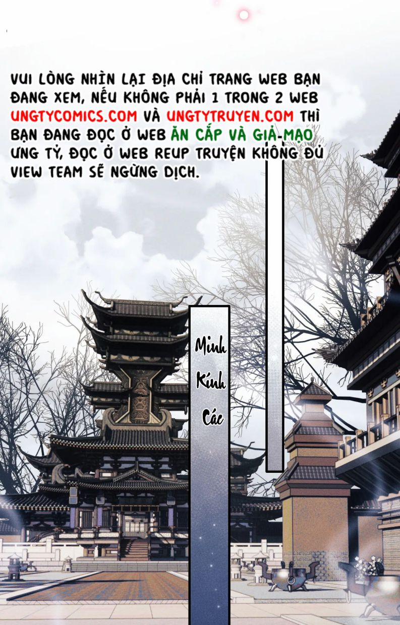 Ma Tôn Hối Bất Đương Sơ 8 trang 15