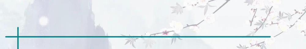 Ma Tôn Muốn Ôm Ôm (Phần 2) 11 trang 90