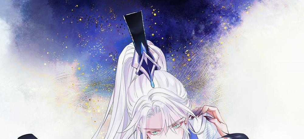 Ma Tôn Muốn Ôm Ôm (Phần 2) 12 trang 0