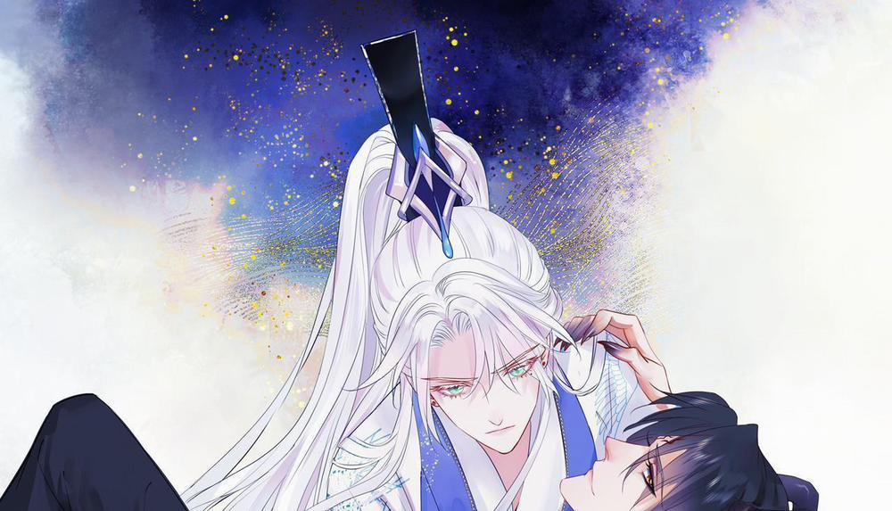 Ma Tôn Muốn Ôm Ôm (Phần 2) 13 trang 0