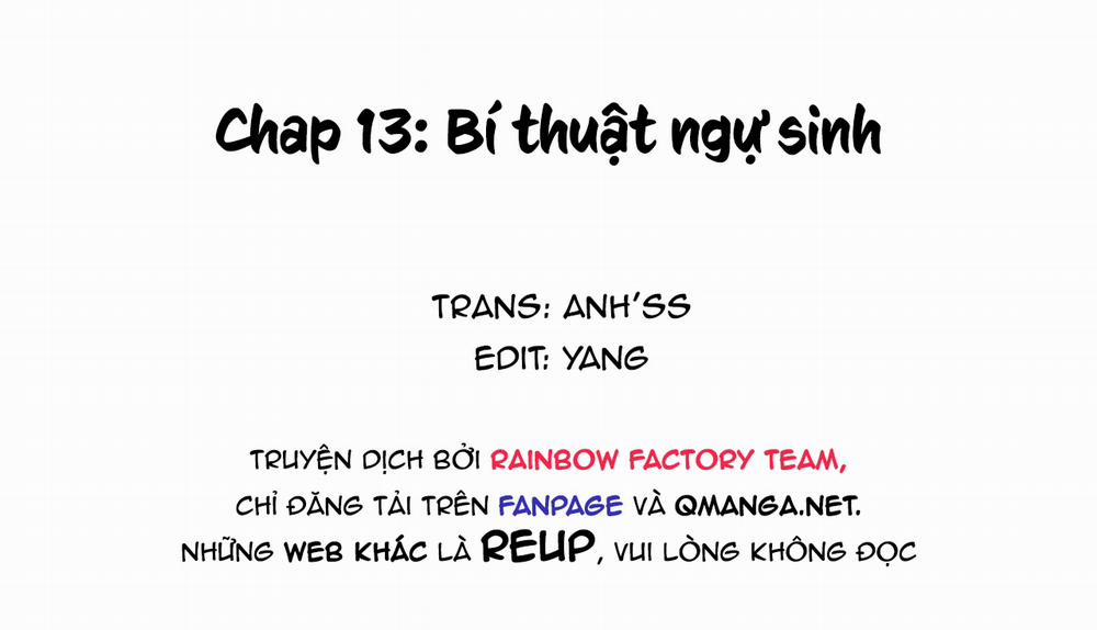 Ma Tôn Muốn Ôm Ôm (Phần 2) 13 trang 3