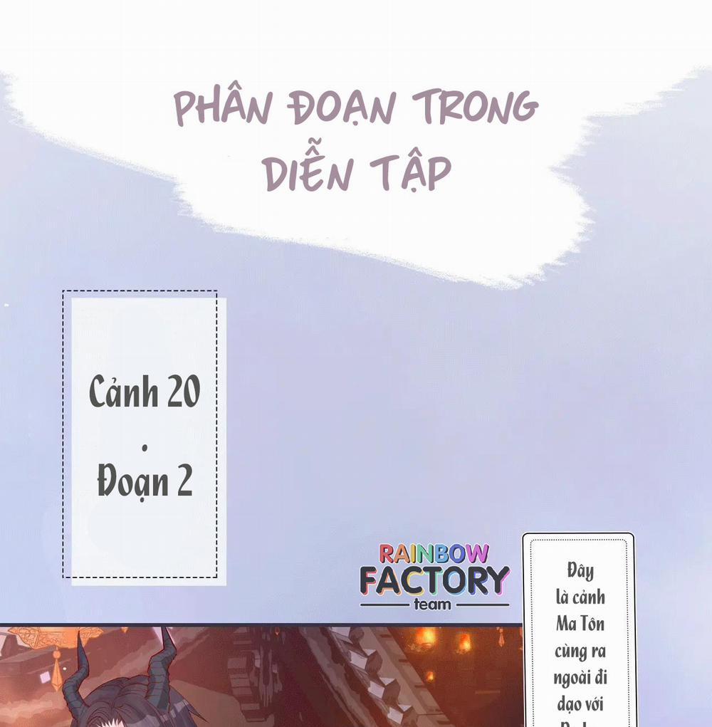 Ma Tôn Muốn Ôm Ôm (Phần 2) 13 trang 64
