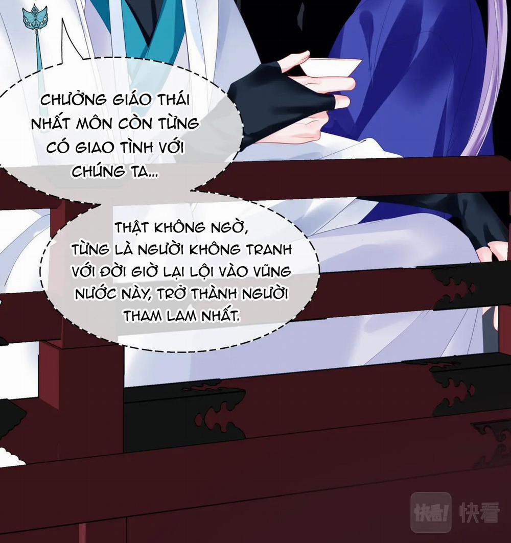 Ma Tôn Muốn Ôm Ôm (Phần 2) 15 trang 11