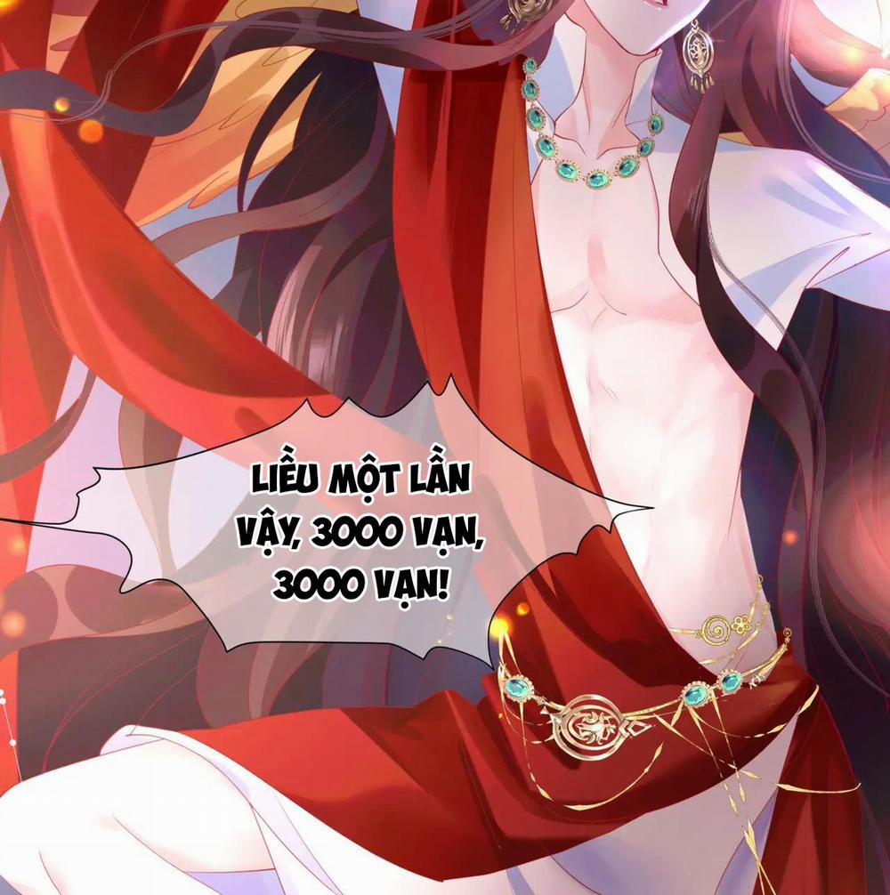 Ma Tôn Muốn Ôm Ôm (Phần 2) 16 trang 15