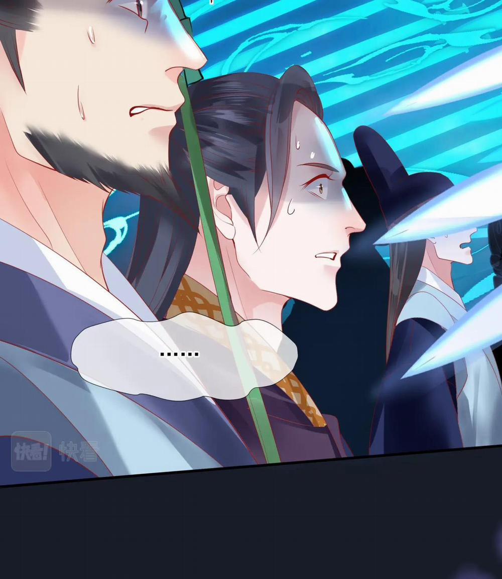 Ma Tôn Muốn Ôm Ôm (Phần 2) 16 trang 70