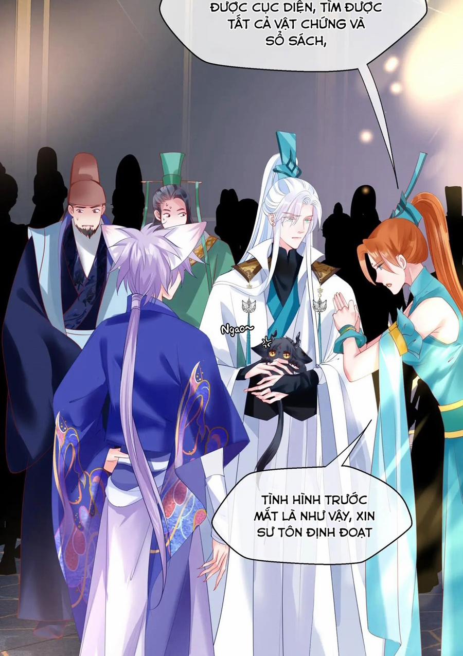 Ma Tôn Muốn Ôm Ôm (Phần 2) 17 trang 3