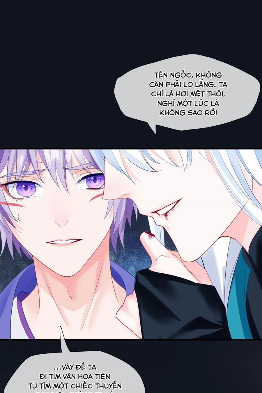 Ma Tôn Muốn Ôm Ôm (Phần 2) 17 trang 32