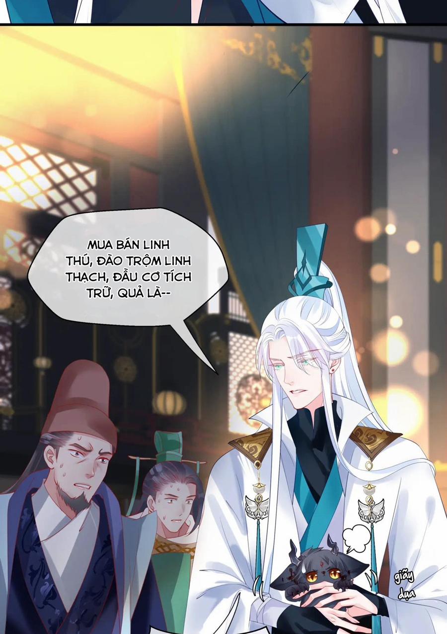 Ma Tôn Muốn Ôm Ôm (Phần 2) 17 trang 5