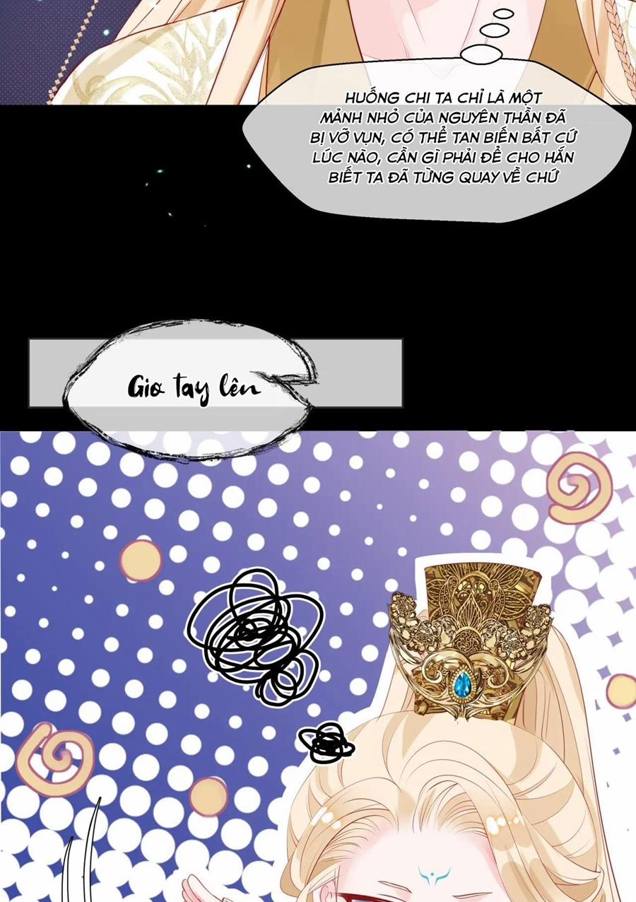 Ma Tôn Muốn Ôm Ôm (Phần 2) 17 trang 70