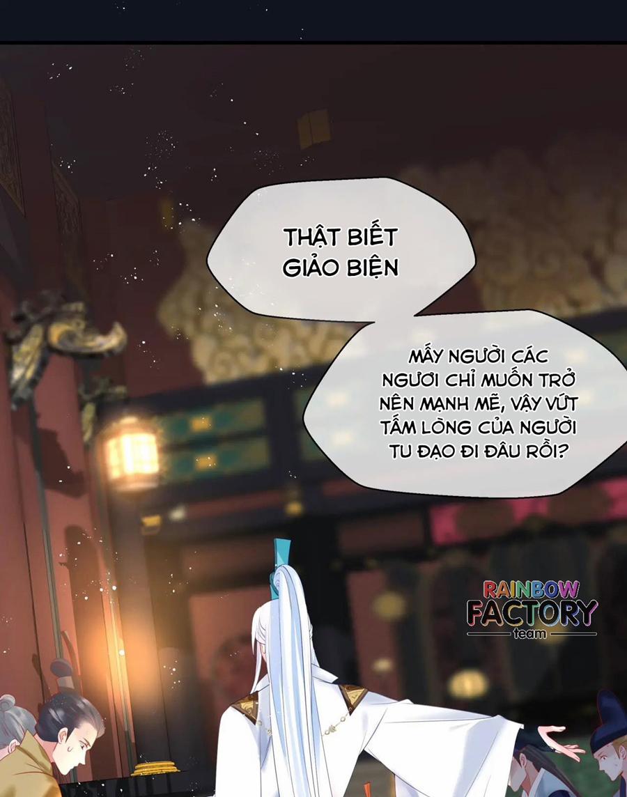 Ma Tôn Muốn Ôm Ôm (Phần 2) 17 trang 8