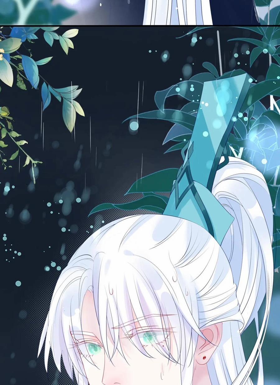 Ma Tôn Muốn Ôm Ôm (Phần 2) 19 trang 84