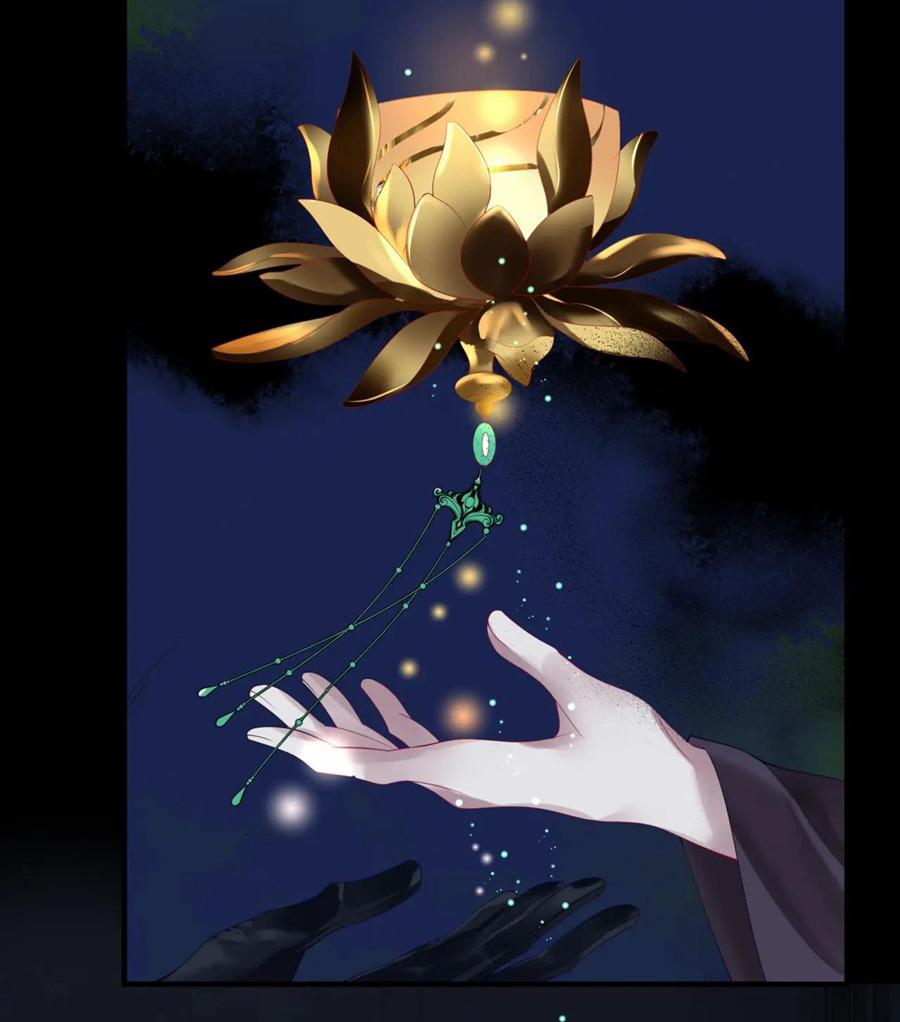 Ma Tôn Muốn Ôm Ôm (Phần 2) 21 trang 43