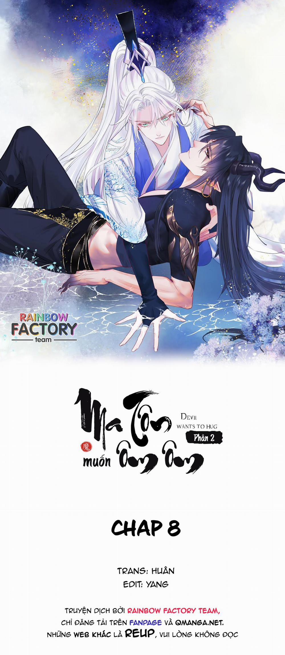 Ma Tôn Muốn Ôm Ôm (Phần 2) 8 trang 0