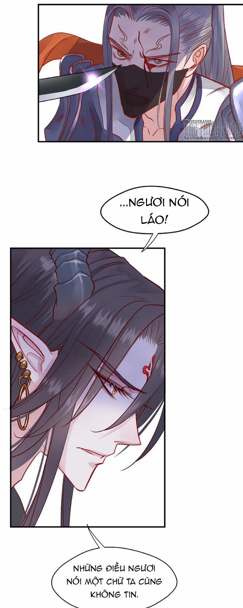 Ma Tôn Muốn Ôm Ôm 1 trang 32