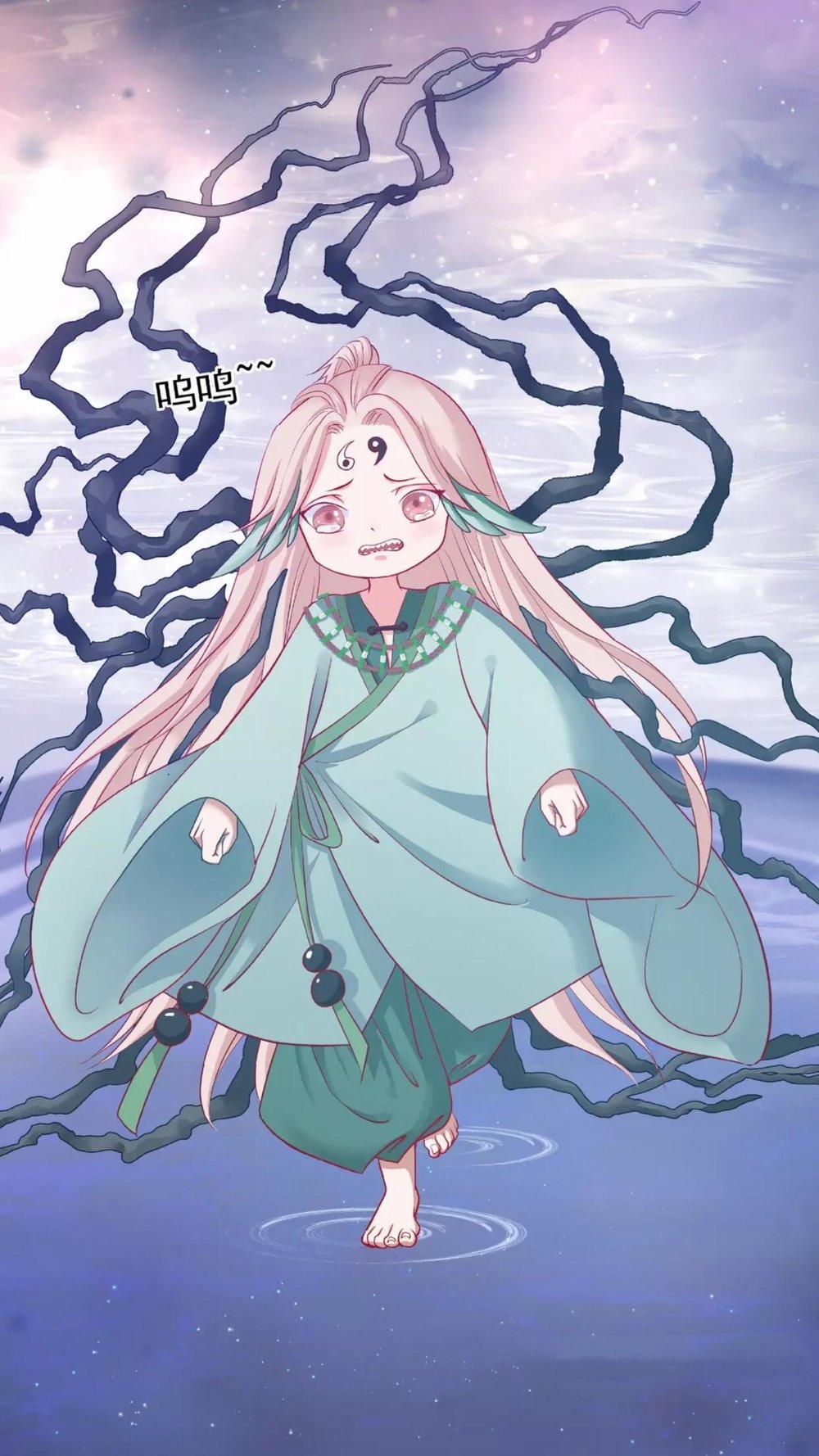 Ma Tôn Muốn Ôm Ôm 10.1 trang 7