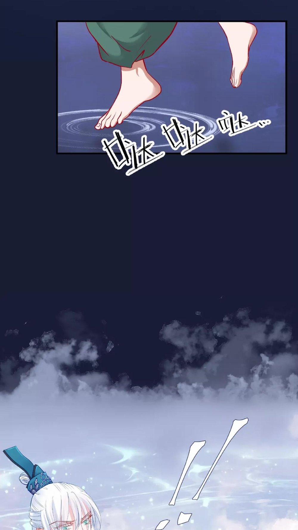 Ma Tôn Muốn Ôm Ôm 10.1 trang 9