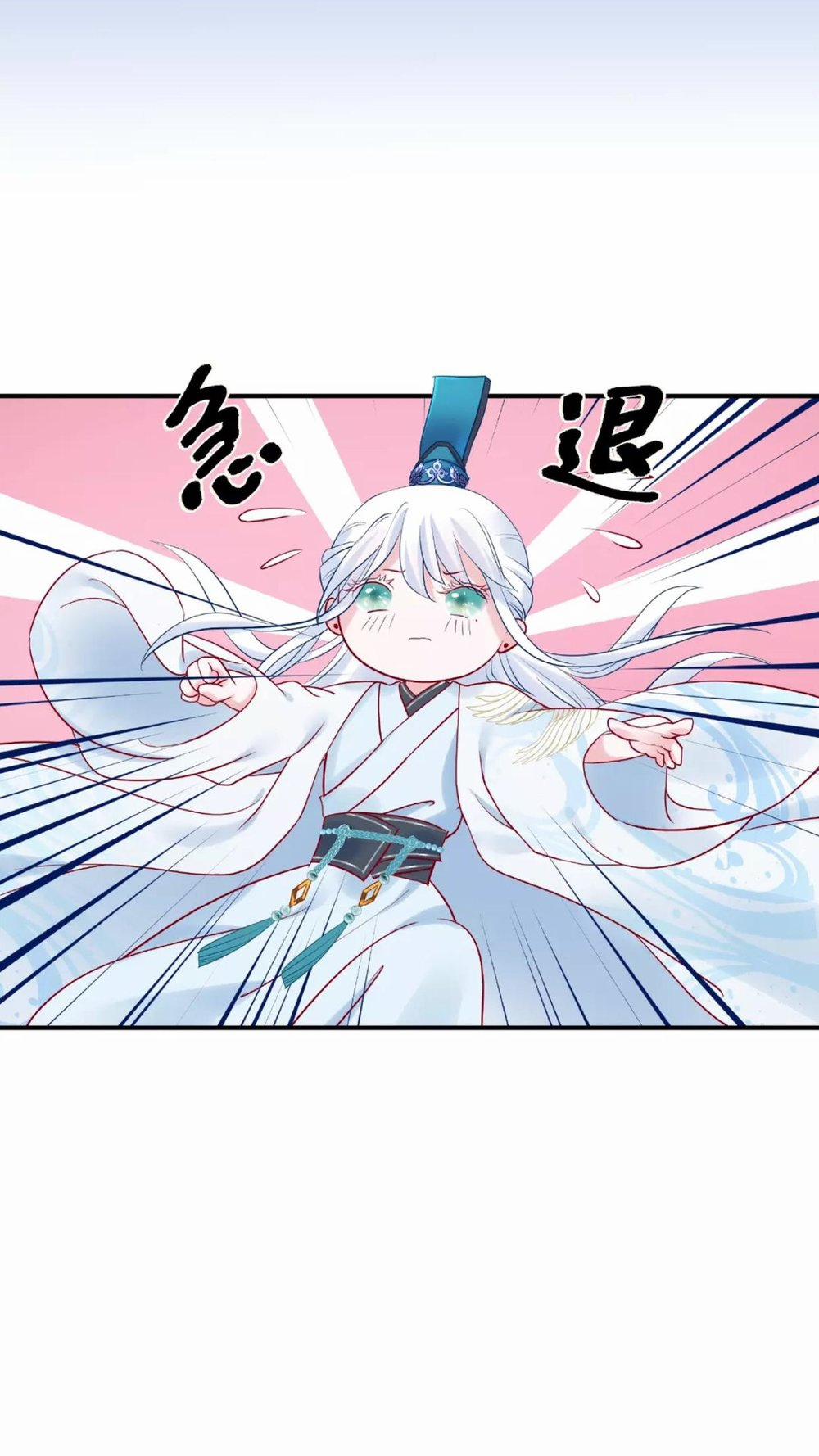 Ma Tôn Muốn Ôm Ôm 10.5 trang 12