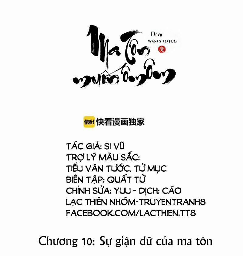Ma Tôn Muốn Ôm Ôm 10 trang 1