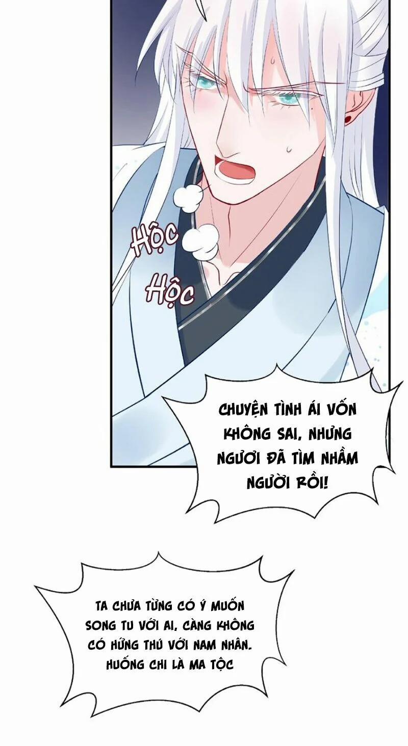 Ma Tôn Muốn Ôm Ôm 10 trang 45