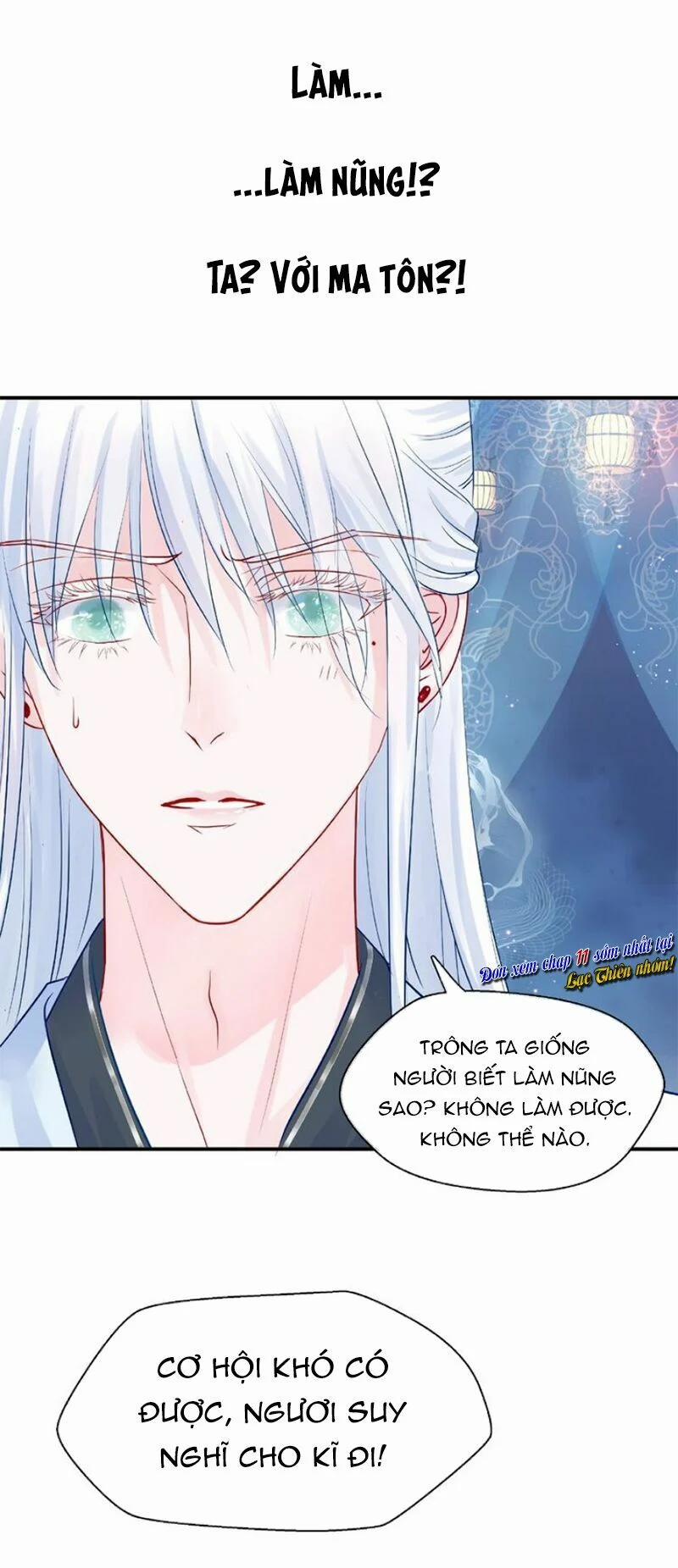 Ma Tôn Muốn Ôm Ôm 10 trang 62