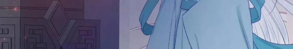 Ma Tôn Muốn Ôm Ôm 11.1 trang 14