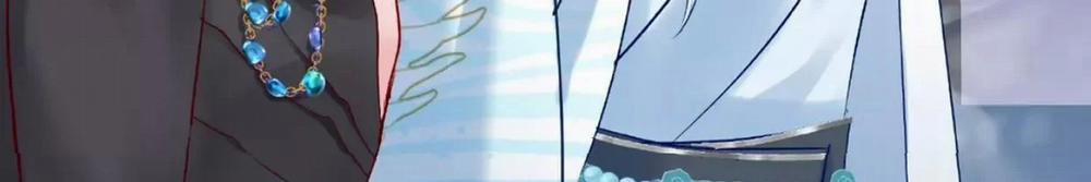 Ma Tôn Muốn Ôm Ôm 11.1 trang 24