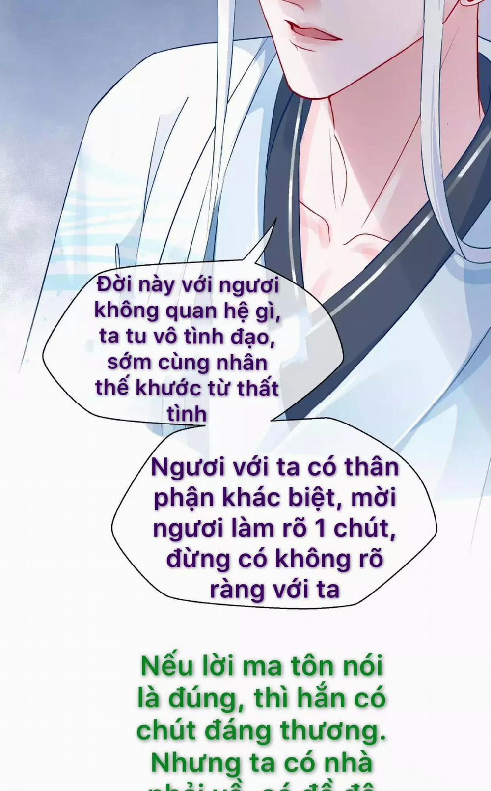 Ma Tôn Muốn Ôm Ôm 11.1 trang 57