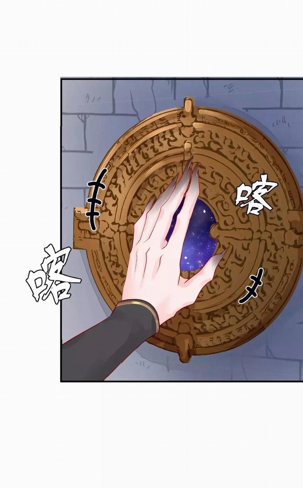 Ma Tôn Muốn Ôm Ôm 11.1 trang 7