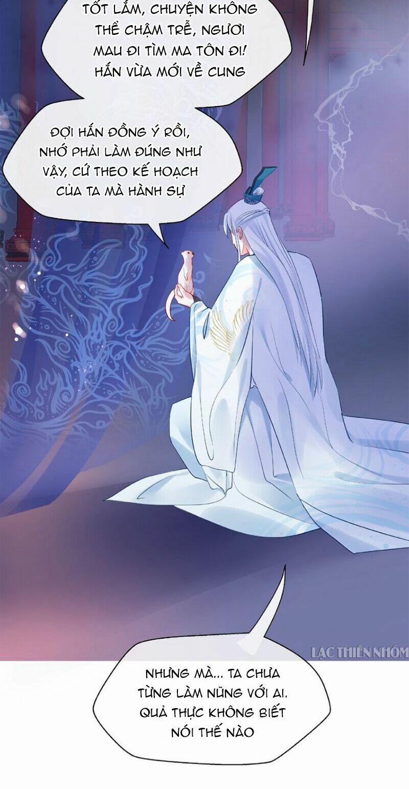 Ma Tôn Muốn Ôm Ôm 11 trang 13