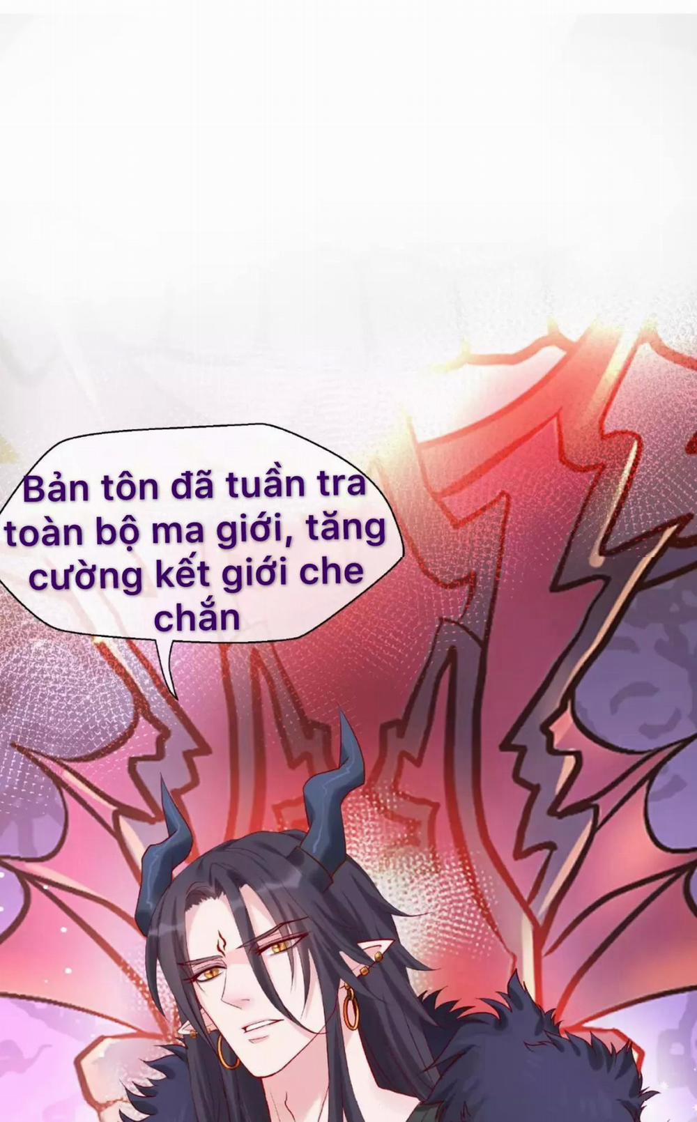 Ma Tôn Muốn Ôm Ôm 12 trang 1