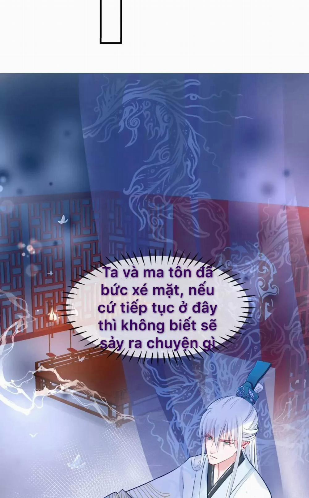 Ma Tôn Muốn Ôm Ôm 12 trang 16