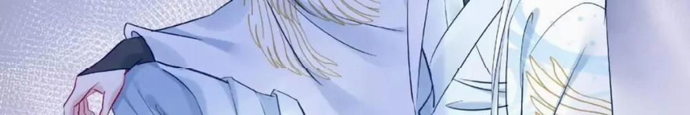 Ma Tôn Muốn Ôm Ôm 12 trang 17