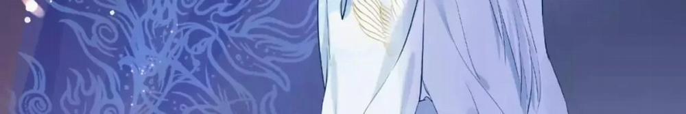 Ma Tôn Muốn Ôm Ôm 12 trang 23